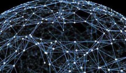 問天量子合肥研究院啟動運營，擘畫量子信息技術新藍圖